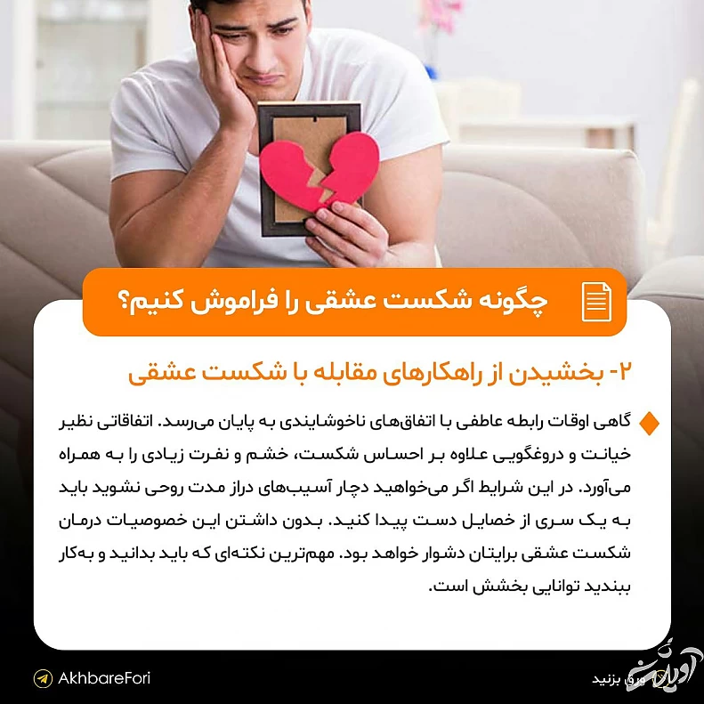 IMG_20220822_005848_351